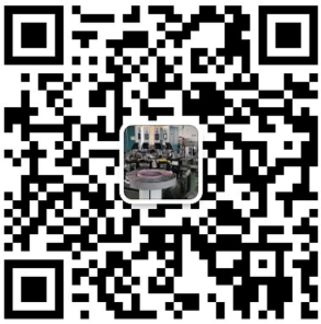 蘇州捷之誠自動(dòng)化科技有限公司